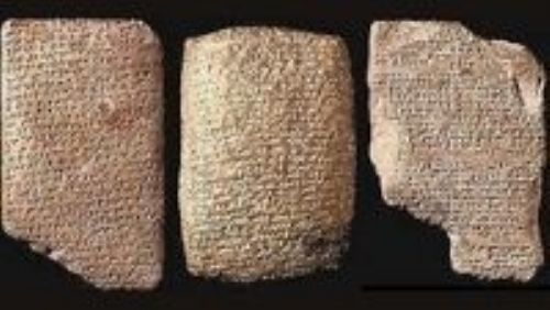 The Tel el-Armarna Tablets